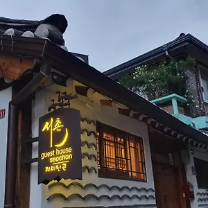 Seochon Konukevi Seul